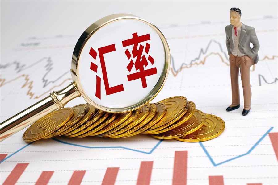 8月18日人民币兑美元中间价报6.7905，下调32个基点